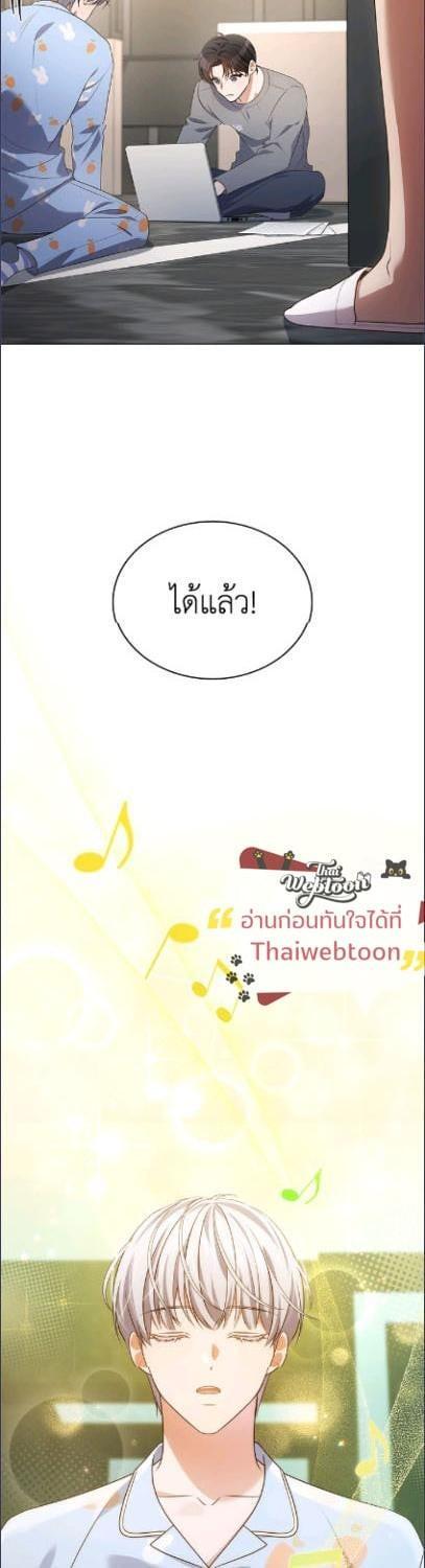 Manga-lc-com อ่านมังงะ อ่านการ์ตูน ออนไลน์ ฟรี In This Life, the Greatest Star in the Universe ตอนที่ 1 2 3 4 5 6 7 8 9 10 11 12 13 14 ฟรี ไม่มีโฆษณา Manga-lc - อ่าน มังงะ อ่าน การ์ตูน ออนไลน์ อ่านมังงะ ฟรี