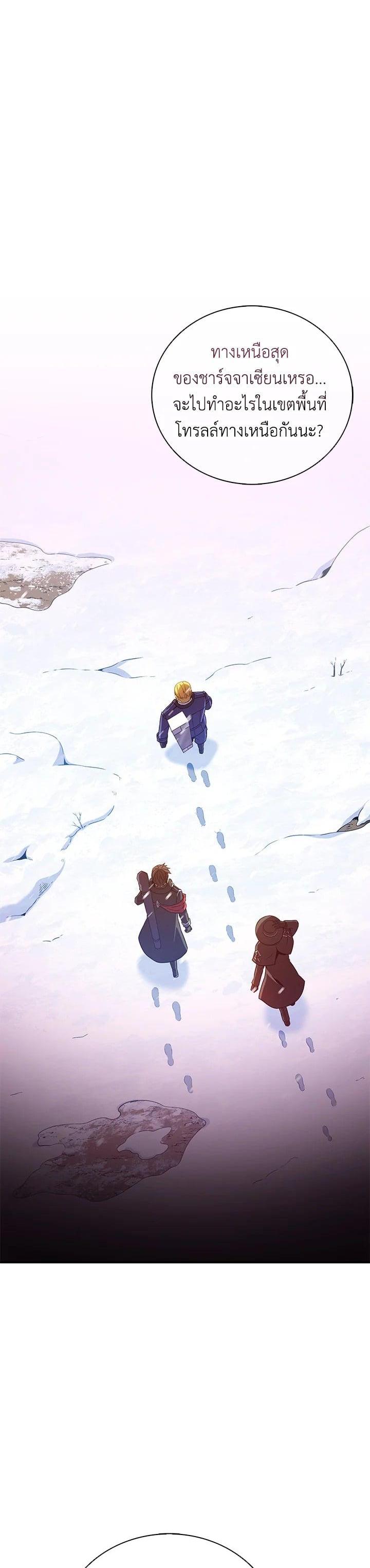 Manga-lc-com อ่านมังงะ อ่านการ์ตูน ออนไลน์ ฟรี Arcane Sniper ตอนที่ 1 2 3 4 5 6 7 8 9 10 11 12 13 14 ฟรี ไม่มีโฆษณา Manga-lc - อ่าน มังงะ อ่าน การ์ตูน ออนไลน์ อ่านมังงะ ฟรี