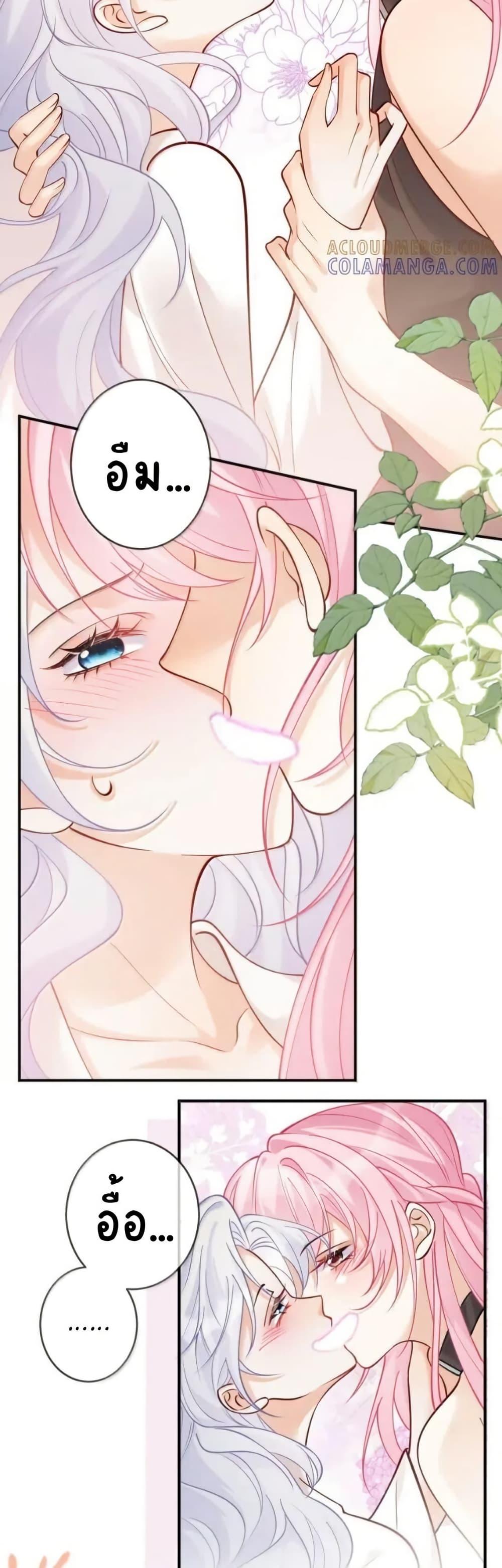 Manga-lc-com อ่านมังงะ อ่านการ์ตูน ออนไลน์ ฟรี Black Moonlight Heroine Always Wants to Mark Me ตอนที่ 1 2 3 4 5 6 7 8 9 10 11 12 13 14 ฟรี ไม่มีโฆษณา Manga-lc - อ่าน มังงะ อ่าน การ์ตูน ออนไลน์ อ่านมังงะ ฟรี