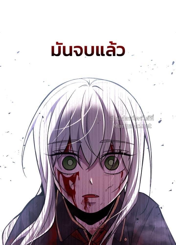 Doujin-Lc- อ่าน โดจิน มังฮวา เกาหลี ญี่ปุ่น จีน แปลไทย ผู้พิชิตเกมป้องกันฐาน ตอนที่ 1 2 3 4 5 6 7 8 9 10 11 12 13 14 ฟรี ไม่มีโฆษณา อ่าน โดจิน Manhwa เกาหลี ญี่ปุ่น จีน เรามีครบ คัดมาให้เน้นๆ โดจิน 18+ รับประกันความฟินโดย Doujin Lc