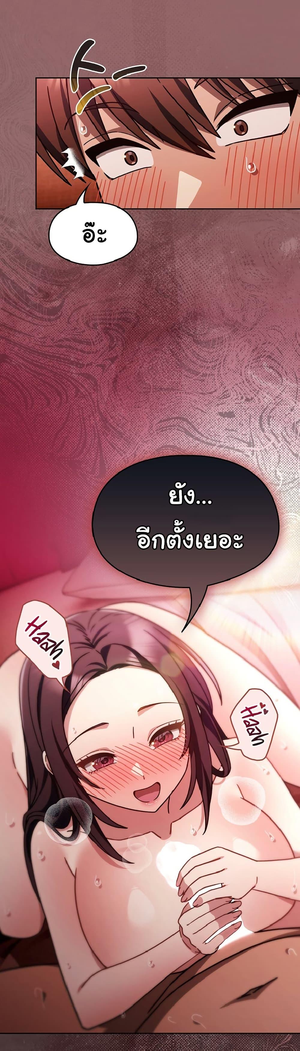 Doujin-Lc- อ่าน โดจิน มังฮวา เกาหลี ญี่ปุ่น จีน แปลไทย A Lucky Day ตอนที่ 1 2 3 4 5 6 7 8 9 10 11 12 13 14 ฟรี ไม่มีโฆษณา อ่าน โดจิน Manhwa เกาหลี ญี่ปุ่น จีน เรามีครบ คัดมาให้เน้นๆ โดจิน 18+ รับประกันความฟินโดย  Doujin Lc