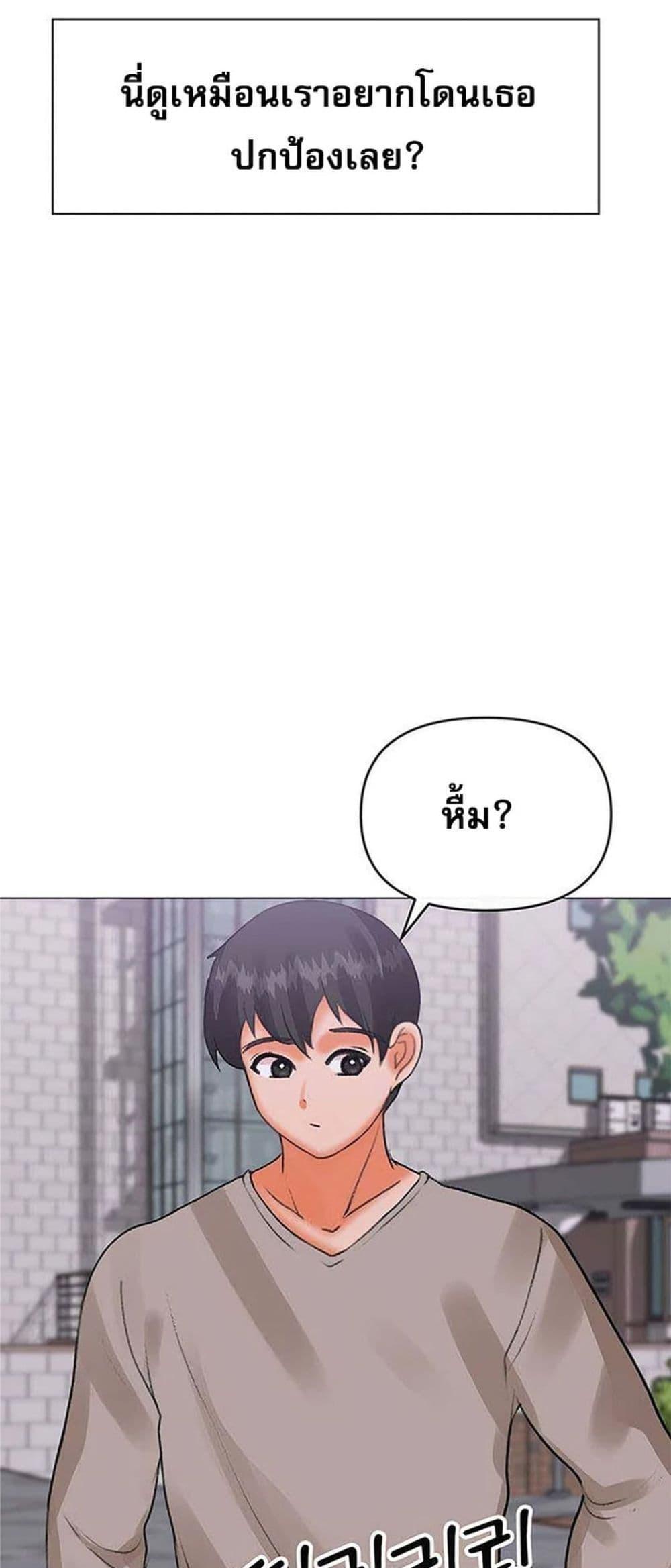 Doujin-Lc- อ่าน โดจิน มังฮวา เกาหลี ญี่ปุ่น จีน แปลไทย Troublesome Sister ตอนที่ 1 2 3 4 5 6 7 8 9 10 11 12 13 14 ฟรี ไม่มีโฆษณา อ่าน โดจิน Manhwa เกาหลี ญี่ปุ่น จีน เรามีครบ คัดมาให้เน้นๆ โดจิน 18+ รับประกันความฟินโดย  Doujin Lc