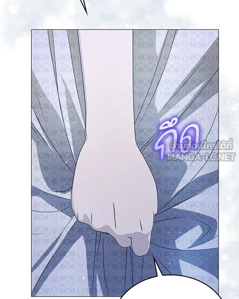 กำราบรักร้ายนายจอมพยศ ตอนที่ 56 รูปที่ 108