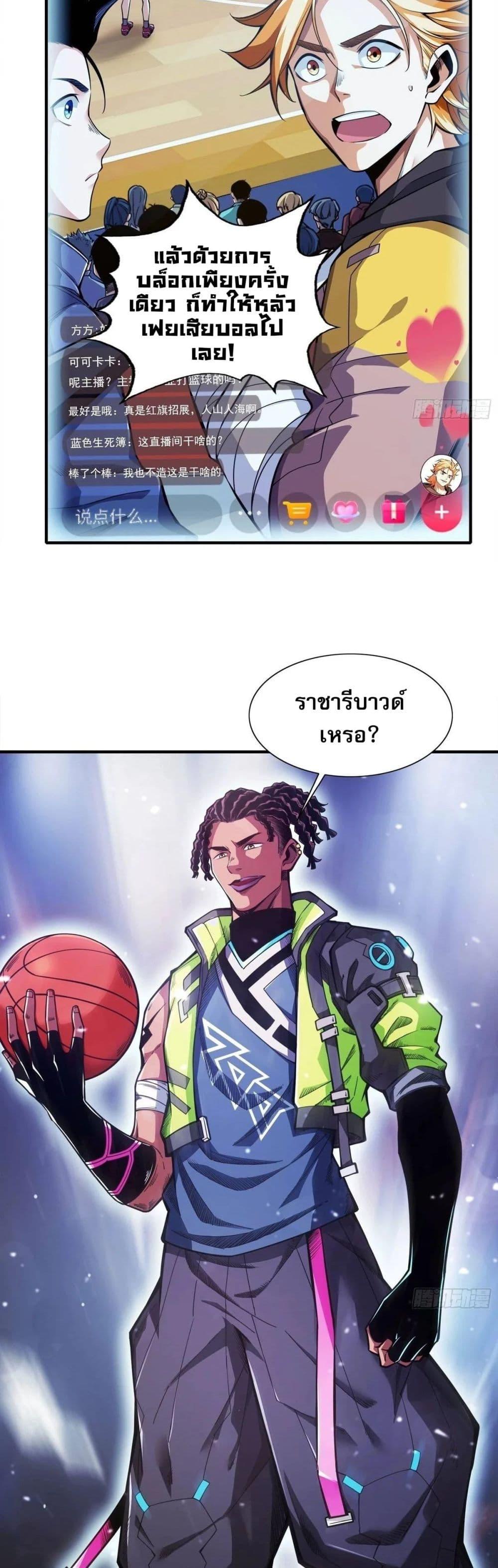 Manga-lc-com อ่านมังงะ อ่านการ์ตูน ออนไลน์ ฟรี Rapid Mana Recovery ตอนที่ 1 2 3 4 5 6 7 8 9 10 11 12 13 14 ฟรี ไม่มีโฆษณา Manga-lc - อ่าน มังงะ อ่าน การ์ตูน ออนไลน์ อ่านมังงะ ฟรี