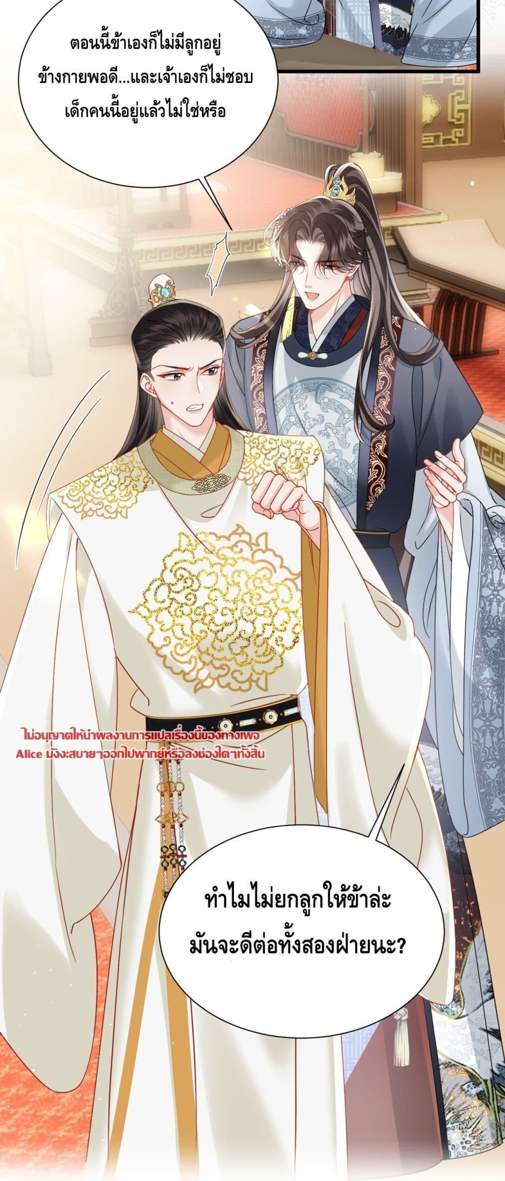 Manga-lc-com อ่านมังงะ อ่านการ์ตูน ออนไลน์ ฟรี เกิดใหม่ทั้งทีข ตอนที่ 1 2 3 4 5 6 7 8 9 10 11 12 13 14 ฟรี ไม่มีโฆษณา Manga-lc - อ่าน มังงะ อ่าน การ์ตูน ออนไลน์ อ่านมังงะ ฟรี