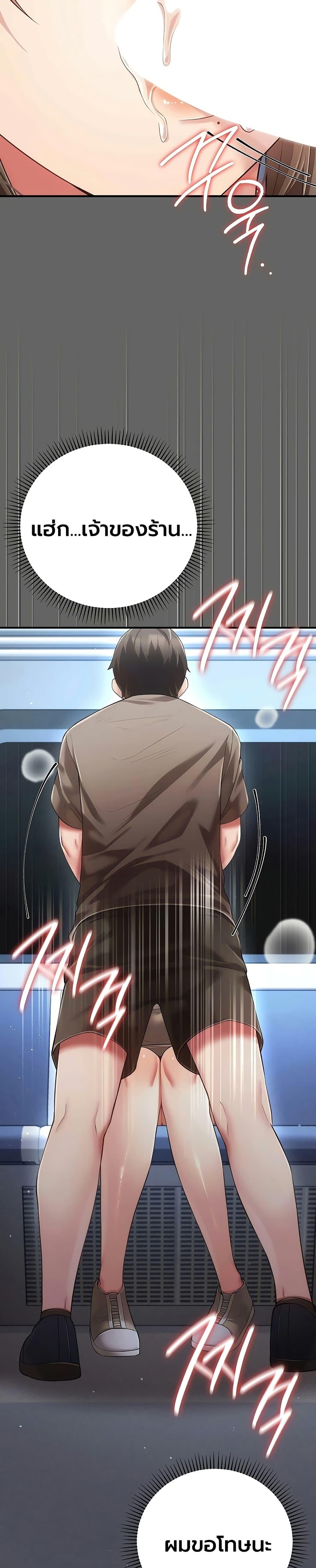 Doujin-Lc- อ่าน โดจิน มังฮวา เกาหลี ญี่ปุ่น จีน แปลไทย A Secret Married ตอนที่ 1 2 3 4 5 6 7 8 9 10 11 12 13 14 ฟรี ไม่มีโฆษณา อ่าน โดจิน Manhwa เกาหลี ญี่ปุ่น จีน เรามีครบ คัดมาให้เน้นๆ โดจิน 18+ รับประกันความฟินโดย  Doujin Lc