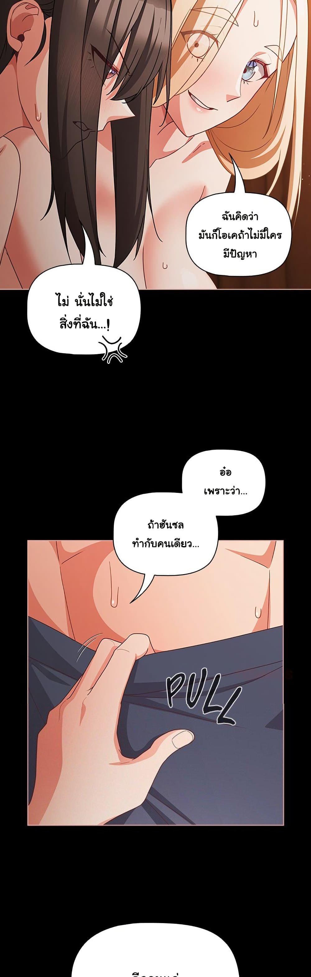 Doujin-Lc- อ่าน โดจิน มังฮวา เกาหลี ญี่ปุ่น จีน แปลไทย People of The Dark ตอนที่ 1 2 3 4 5 6 7 8 9 10 11 12 13 14 ฟรี ไม่มีโฆษณา อ่าน โดจิน Manhwa เกาหลี ญี่ปุ่น จีน เรามีครบ คัดมาให้เน้นๆ โดจิน 18+ รับประกันความฟินโดย  Doujin Lc