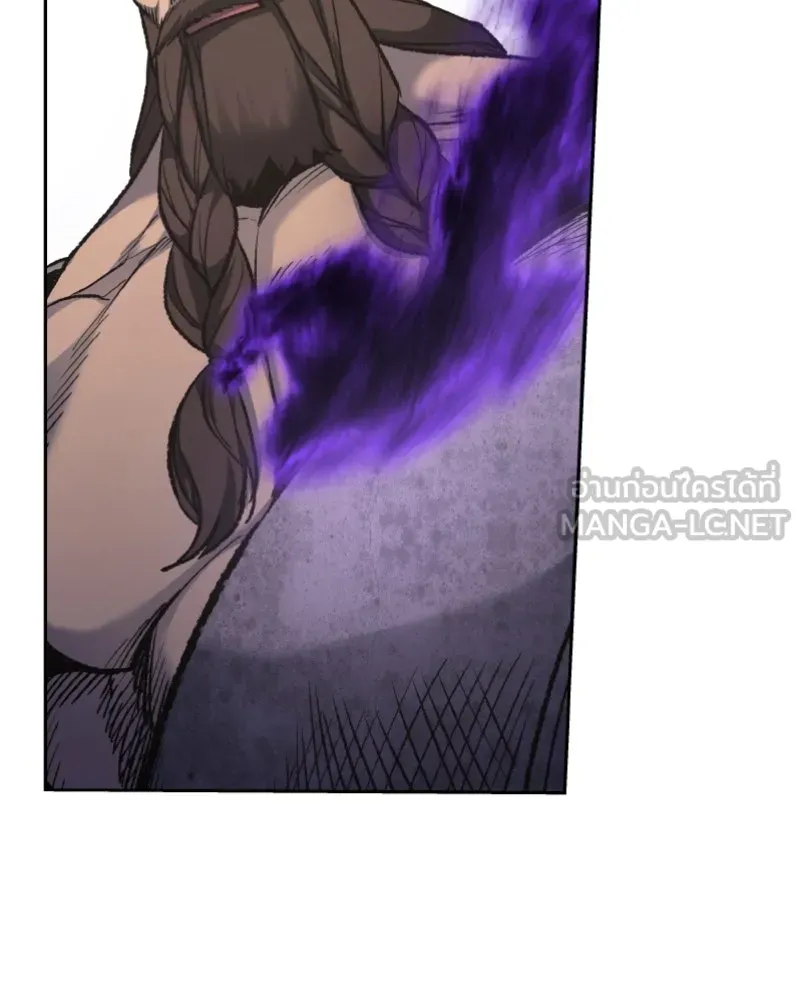 เกิดอีกทีเป็นว่าที่ประมุขลัทธิมาร ตอนที่ 30 รูปที่ 129