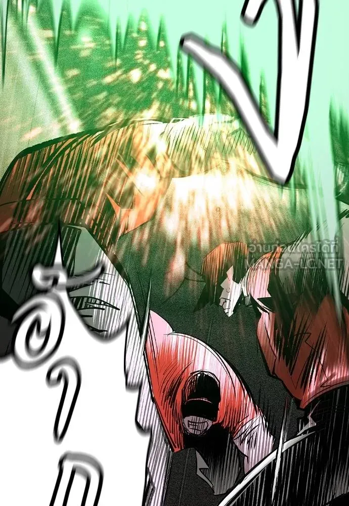 Jungle Juice ตอนที่ 122 รูปที่ 168