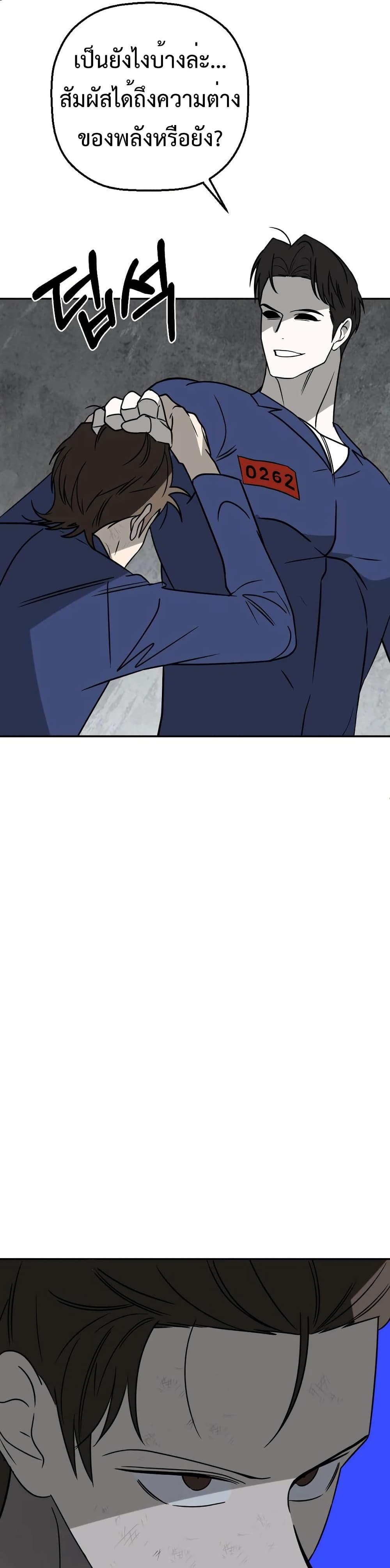 Manga-lc-com อ่านมังงะ อ่านการ์ตูน ออนไลน์ ฟรี Round ตอนที่ 1 2 3 4 5 6 7 8 9 10 11 12 13 14 ฟรี ไม่มีโฆษณา Manga-lc - อ่าน มังงะ อ่าน การ์ตูน ออนไลน์ อ่านมังงะ ฟรี