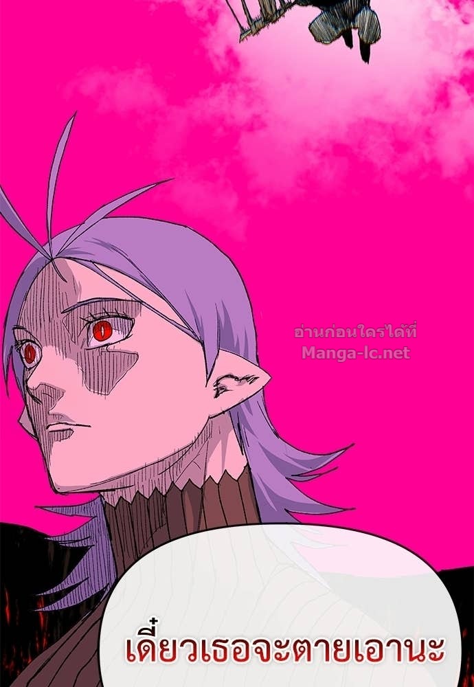 Doujin-Lc- อ่าน โดจิน มังฮวา เกาหลี ญี่ปุ่น จีน แปลไทย สารสุดท้ายจากโครงกระดูก ตอนที่ 1 2 3 4 5 6 7 8 9 10 11 12 13 14 ฟรี ไม่มีโฆษณา อ่าน โดจิน Manhwa เกาหลี ญี่ปุ่น จีน เรามีครบ คัดมาให้เน้นๆ โดจิน 18+ รับประกันความฟินโดย Doujin Lc