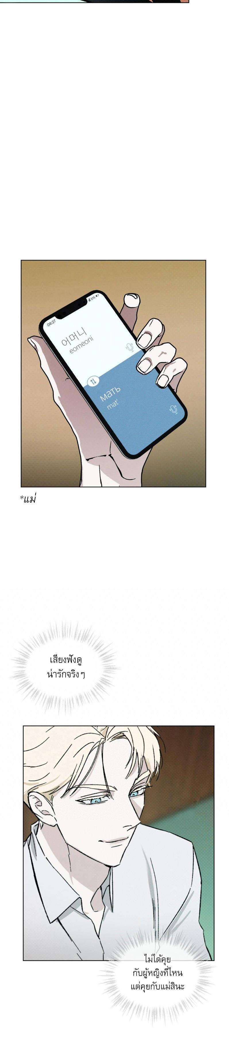 Manga-lc-com อ่านมังงะ อ่านการ์ตูน ออนไลน์ ฟรี Codename Anastasia ตอนที่ 1 2 3 4 5 6 7 8 9 10 11 12 13 14 ฟรี ไม่มีโฆษณา Manga-lc - อ่าน มังงะ อ่าน การ์ตูน ออนไลน์ อ่านมังงะ ฟรี