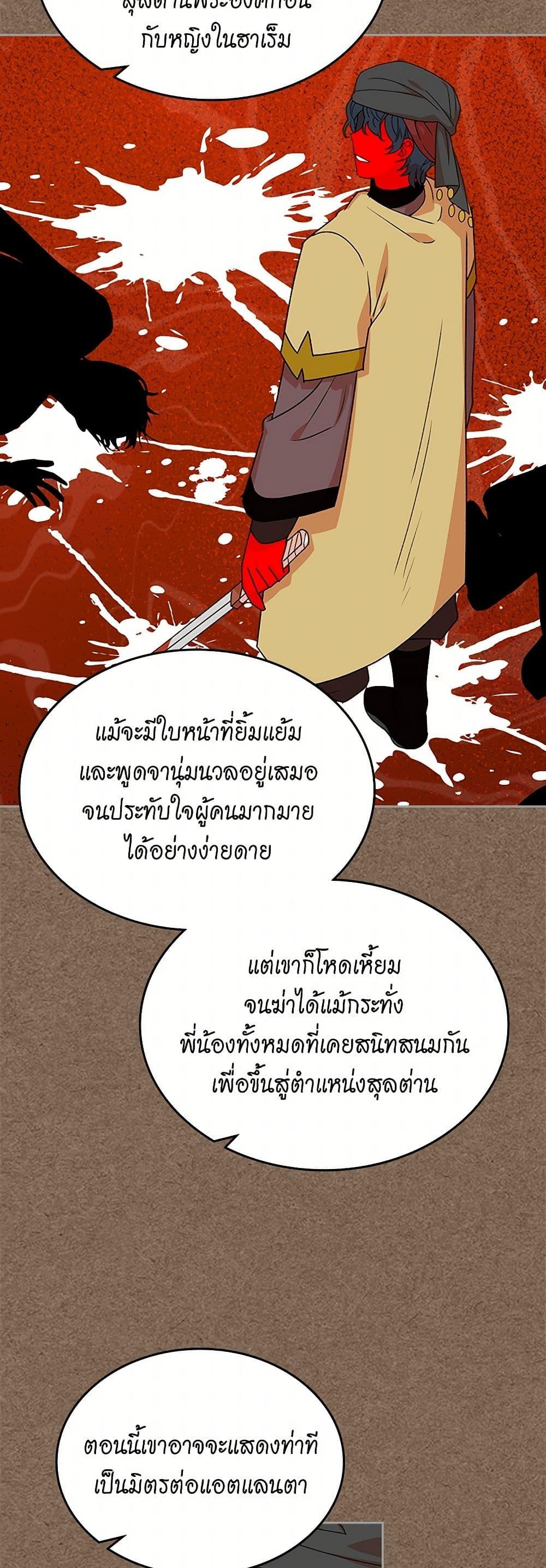 Manga-lc-com อ่านมังงะ อ่านการ์ตูน ออนไลน์ ฟรี The Antagonist’s Pet ตอนที่ 1 2 3 4 5 6 7 8 9 10 11 12 13 14 ฟรี ไม่มีโฆษณา Manga-lc - อ่าน มังงะ อ่าน การ์ตูน ออนไลน์ อ่านมังงะ ฟรี