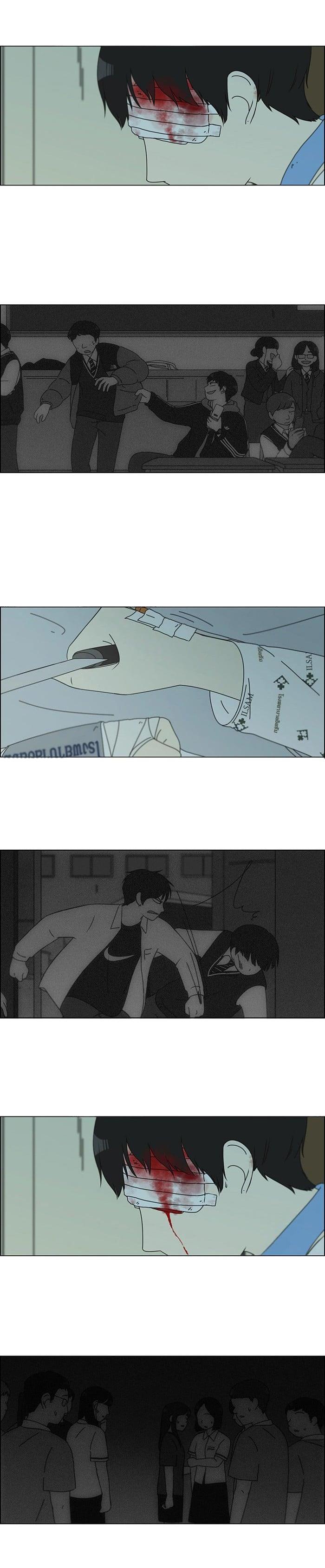 Manga-lc-com อ่านมังงะ อ่านการ์ตูน ออนไลน์ ฟรี Love Revolution รักนี้ต้องปฏิวัติ ตอนที่ 1 2 3 4 5 6 7 8 9 10 11 12 13 14 ฟรี ไม่มีโฆษณา Manga-lc - อ่าน มังงะ อ่าน การ์ตูน ออนไลน์ อ่านมังงะ ฟรี