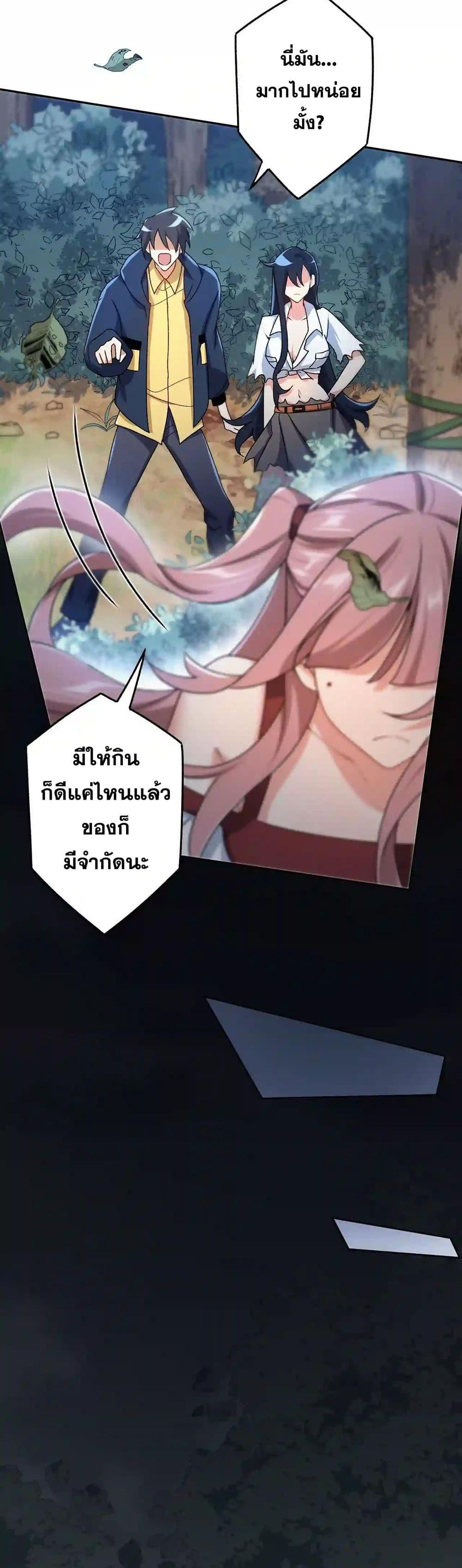 Manga-lc-com อ่านมังงะ อ่านการ์ตูน ออนไลน์ ฟรี An Hai Ji Yuan ตอนที่ 1 2 3 4 5 6 7 8 9 10 11 12 13 14 ฟรี ไม่มีโฆษณา Manga-lc - อ่าน มังงะ อ่าน การ์ตูน ออนไลน์ อ่านมังงะ ฟรี