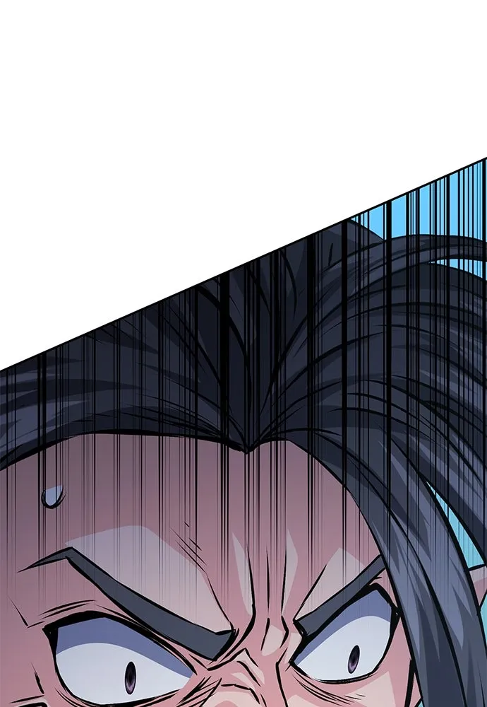 ดรูอิดแห่งสถานีโซล ตอนที่ 119 รูปที่ 103