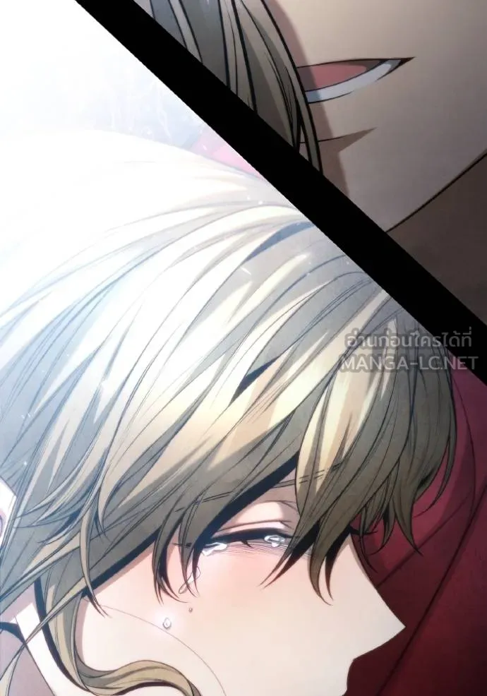 ชาตินี้น้องขอเป็น ตอนที่ 149 รูปที่ 96