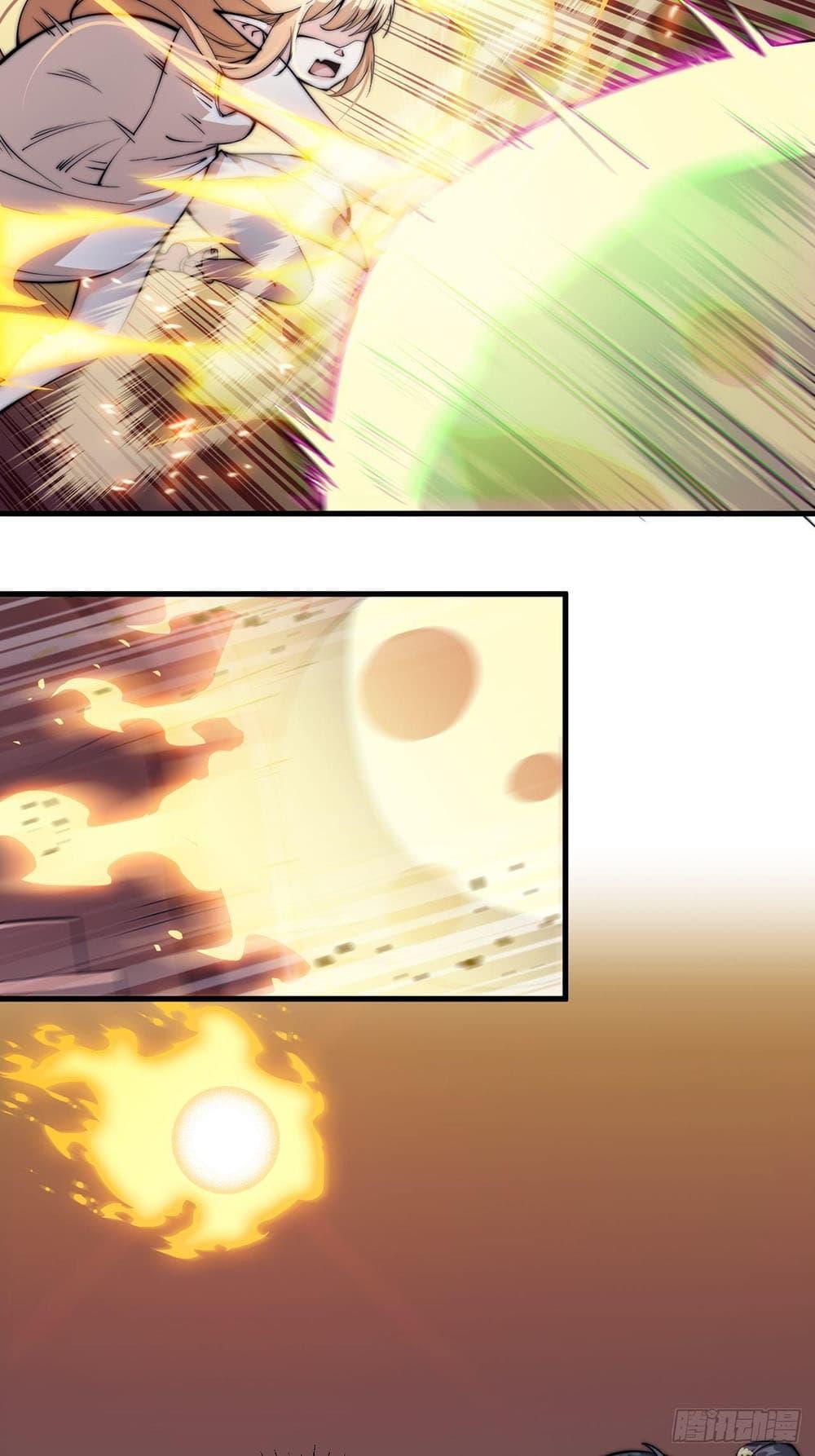 Manga-lc-com อ่านมังงะ อ่านการ์ตูน ออนไลน์ ฟรี It Starts With A Mountain ตอนที่ 1 2 3 4 5 6 7 8 9 10 11 12 13 14 ฟรี ไม่มีโฆษณา Manga-lc - อ่าน มังงะ อ่าน การ์ตูน ออนไลน์ อ่านมังงะ ฟรี