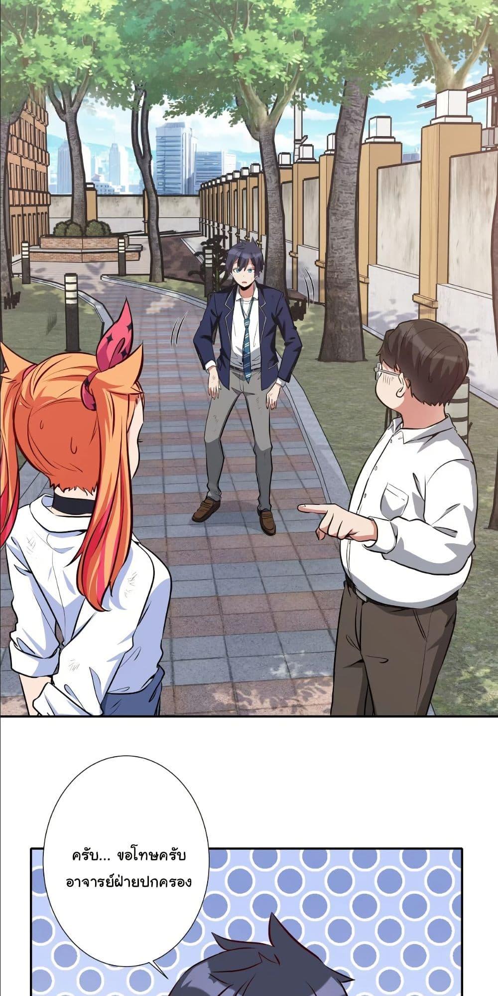 Manga-lc-com อ่านมังงะ อ่านการ์ตูน ออนไลน์ ฟรี Dating save The world ตอนที่ 1 2 3 4 5 6 7 8 9 10 11 12 13 14 ฟรี ไม่มีโฆษณา Manga-lc - อ่าน มังงะ อ่าน การ์ตูน ออนไลน์ อ่านมังงะ ฟรี