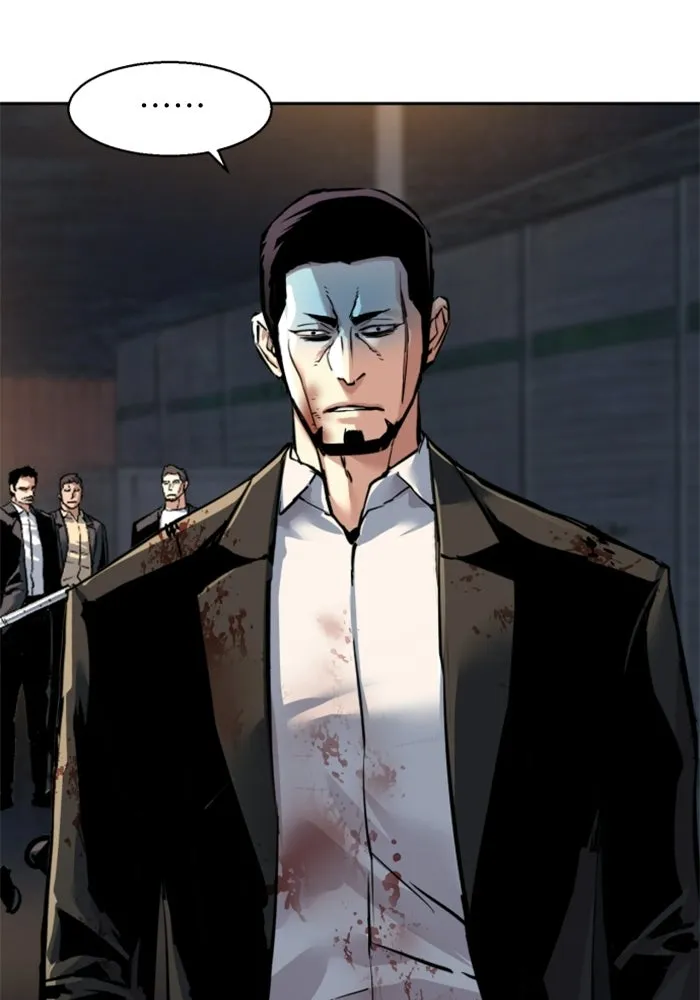 พี่ชายสายบอดี้การ์ด ตอนที่ 263 รูปที่ 104