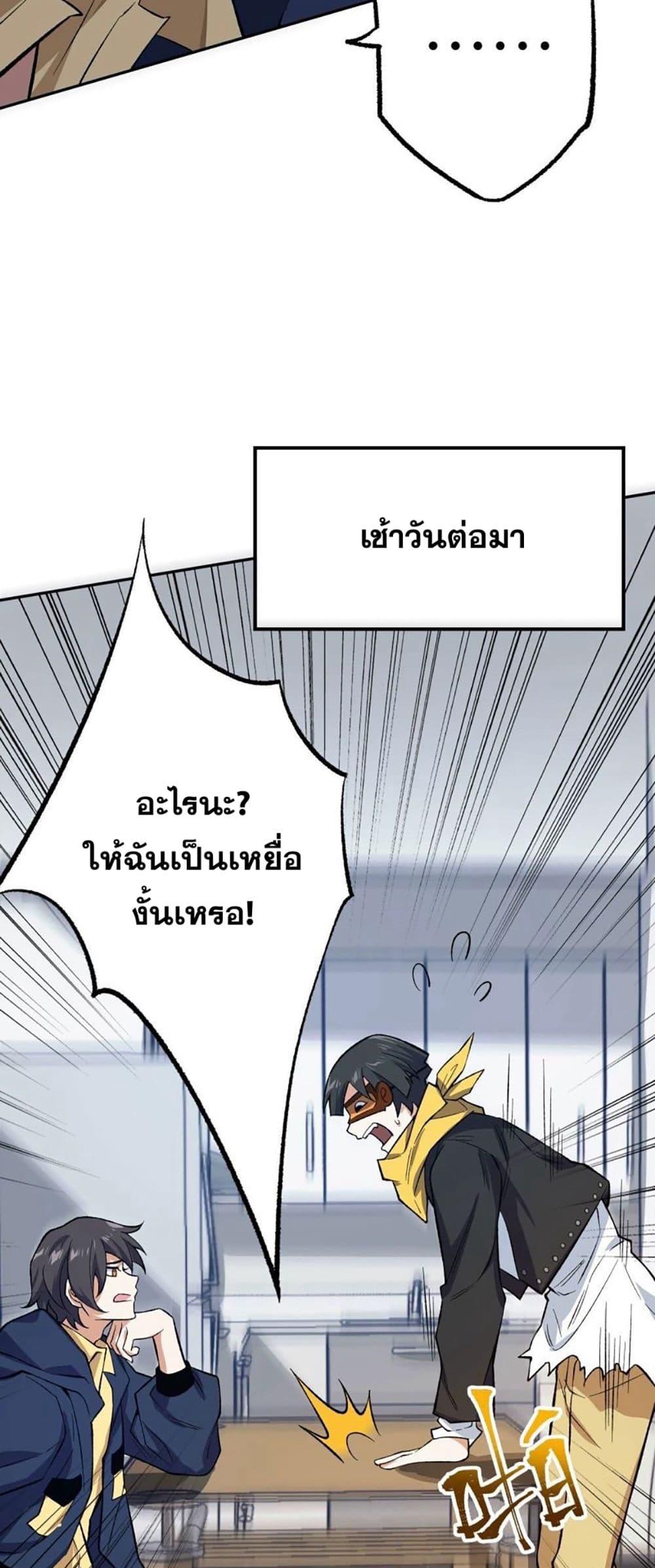 Manga-lc-com อ่านมังงะ อ่านการ์ตูน ออนไลน์ ฟรี An Hai Ji Yuan ตอนที่ 1 2 3 4 5 6 7 8 9 10 11 12 13 14 ฟรี ไม่มีโฆษณา Manga-lc - อ่าน มังงะ อ่าน การ์ตูน ออนไลน์ อ่านมังงะ ฟรี