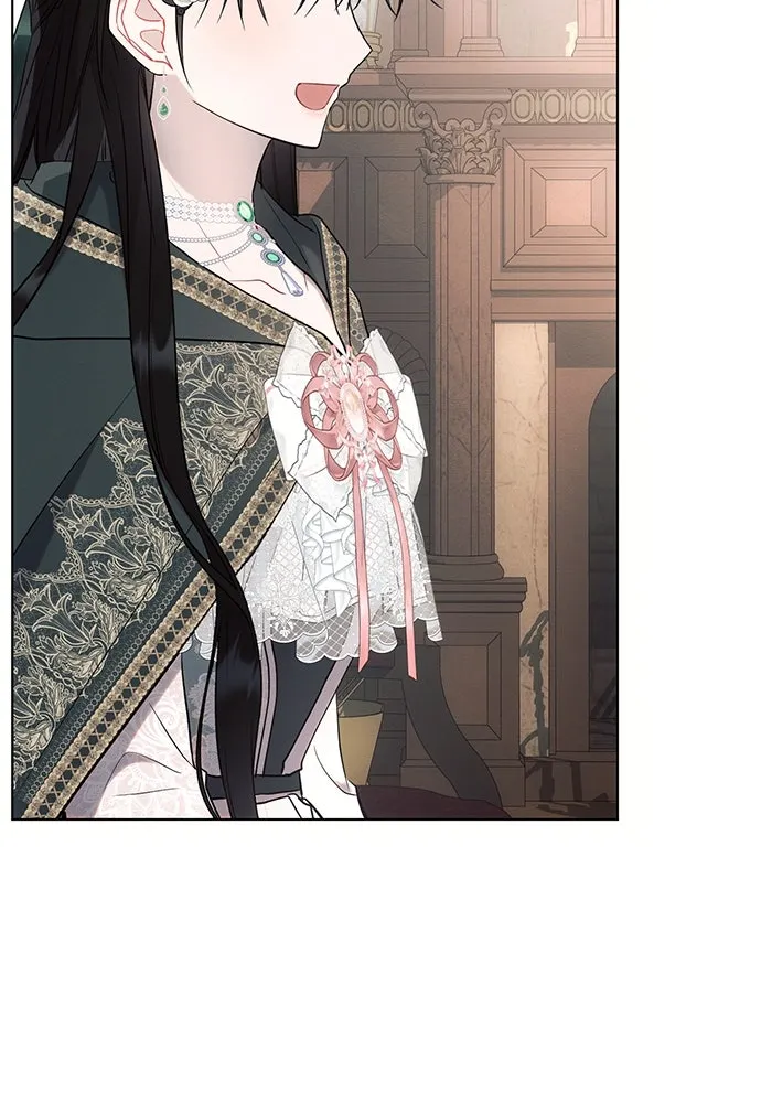 แอชสตาร์ต ตอนที่ 88 รูปที่ 85