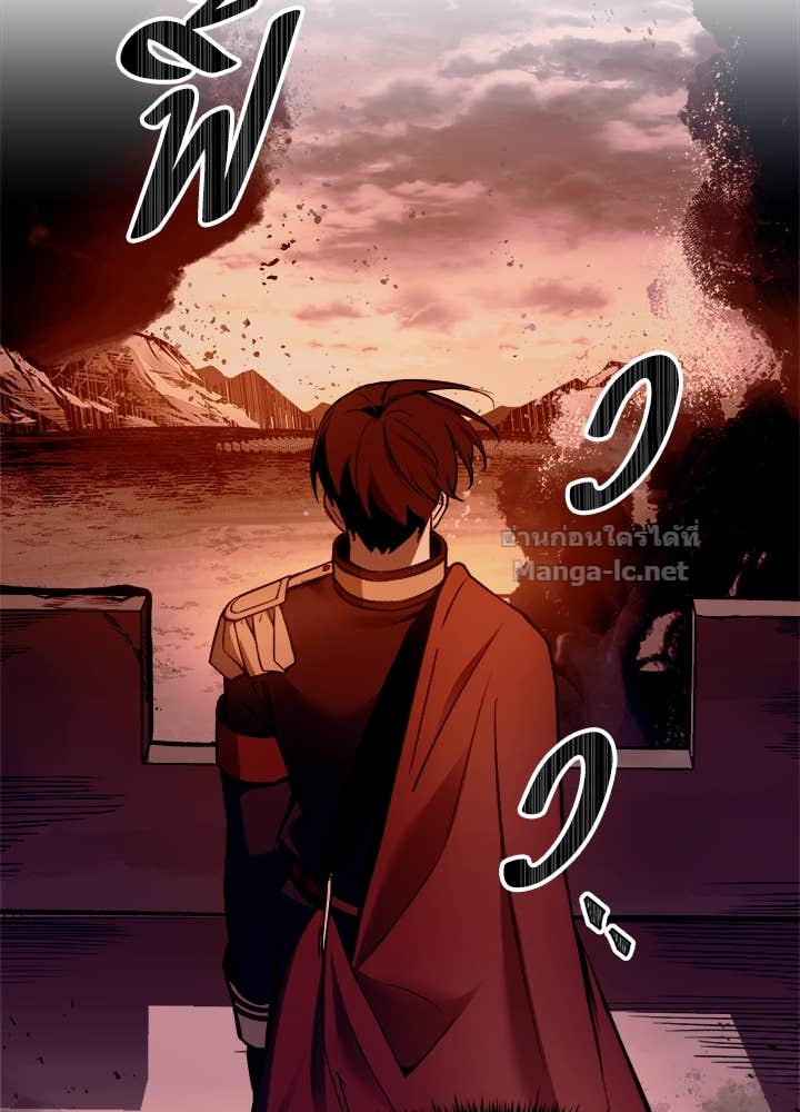 Doujin-Lc- อ่าน โดจิน มังฮวา เกาหลี ญี่ปุ่น จีน แปลไทย ผู้พิชิตเกมป้องกันฐาน ตอนที่ 1 2 3 4 5 6 7 8 9 10 11 12 13 14 ฟรี ไม่มีโฆษณา อ่าน โดจิน Manhwa เกาหลี ญี่ปุ่น จีน เรามีครบ คัดมาให้เน้นๆ โดจิน 18+ รับประกันความฟินโดย Doujin Lc