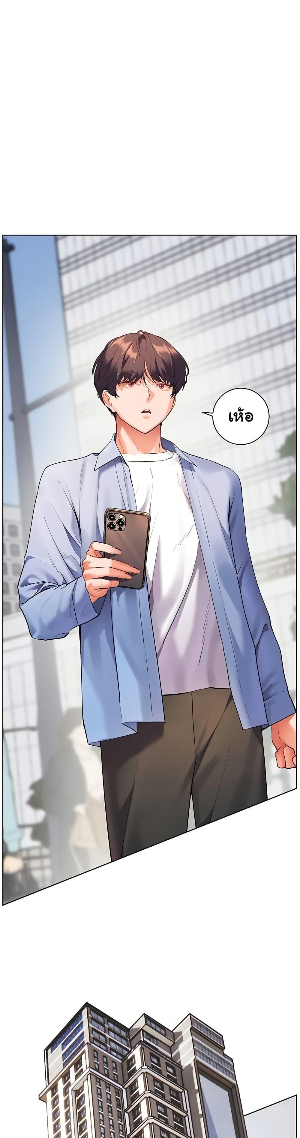Doujin-Lc- อ่าน โดจิน มังฮวา เกาหลี ญี่ปุ่น จีน แปลไทย Teacher’s Efforts ตอนที่ 1 2 3 4 5 6 7 8 9 10 11 12 13 14 ฟรี ไม่มีโฆษณา อ่าน โดจิน Manhwa เกาหลี ญี่ปุ่น จีน เรามีครบ คัดมาให้เน้นๆ โดจิน 18+ รับประกันความฟินโดย  Doujin Lc