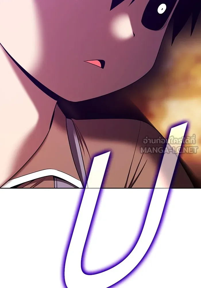 +99 ท่อนไม้พร้อมบวก ตอนที่ 13 ผู้เล่นปนเปื้อน vs พีซ (2) รูปที่ 315