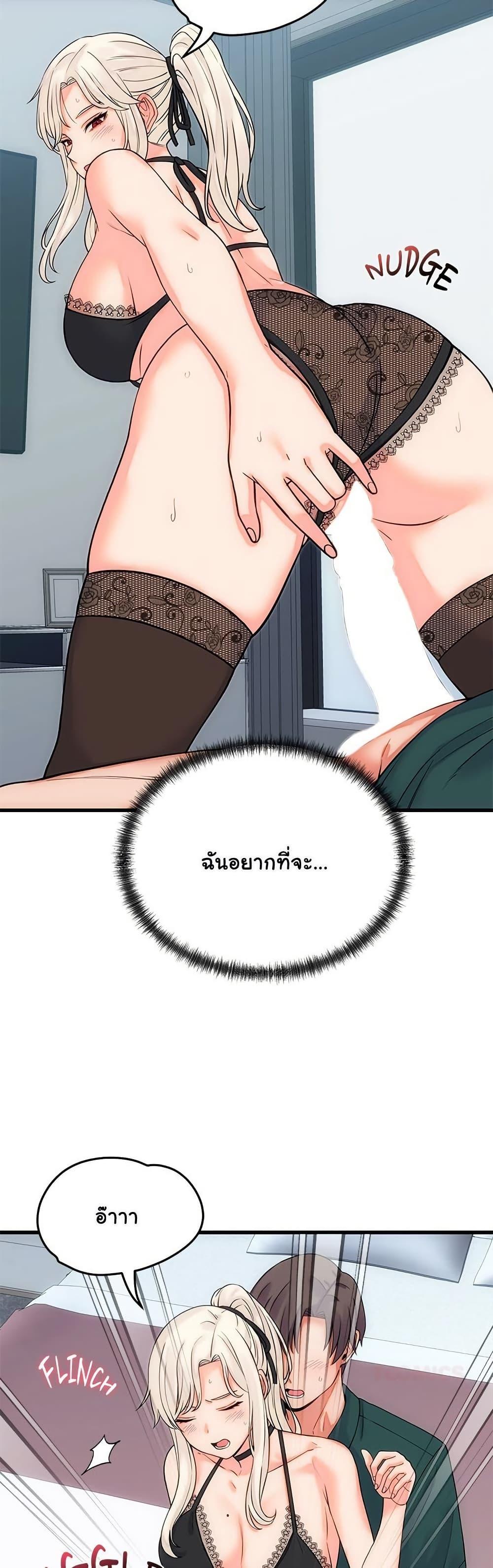 Doujin-Lc- อ่าน โดจิน มังฮวา เกาหลี ญี่ปุ่น จีน แปลไทย From Pauper ตอนที่ 1 2 3 4 5 6 7 8 9 10 11 12 13 14 ฟรี ไม่มีโฆษณา อ่าน โดจิน Manhwa เกาหลี ญี่ปุ่น จีน เรามีครบ คัดมาให้เน้นๆ โดจิน 18+ รับประกันความฟินโดย  Doujin Lc