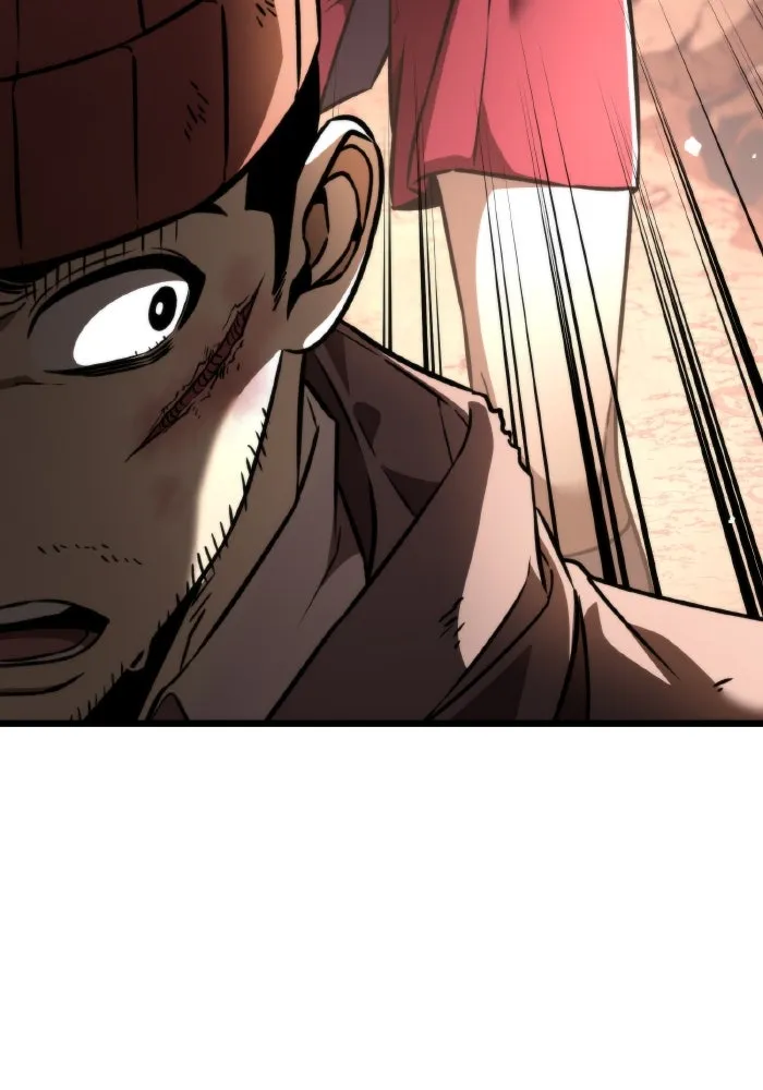 การแข่งขันของผู้เกิดใหม่ ตอนที่ 37 รูปที่ 151