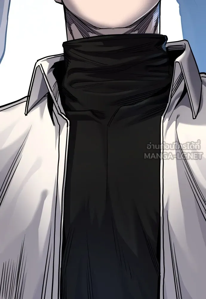 มือพิพากษา ตอนที่ 46 รูปที่ 174