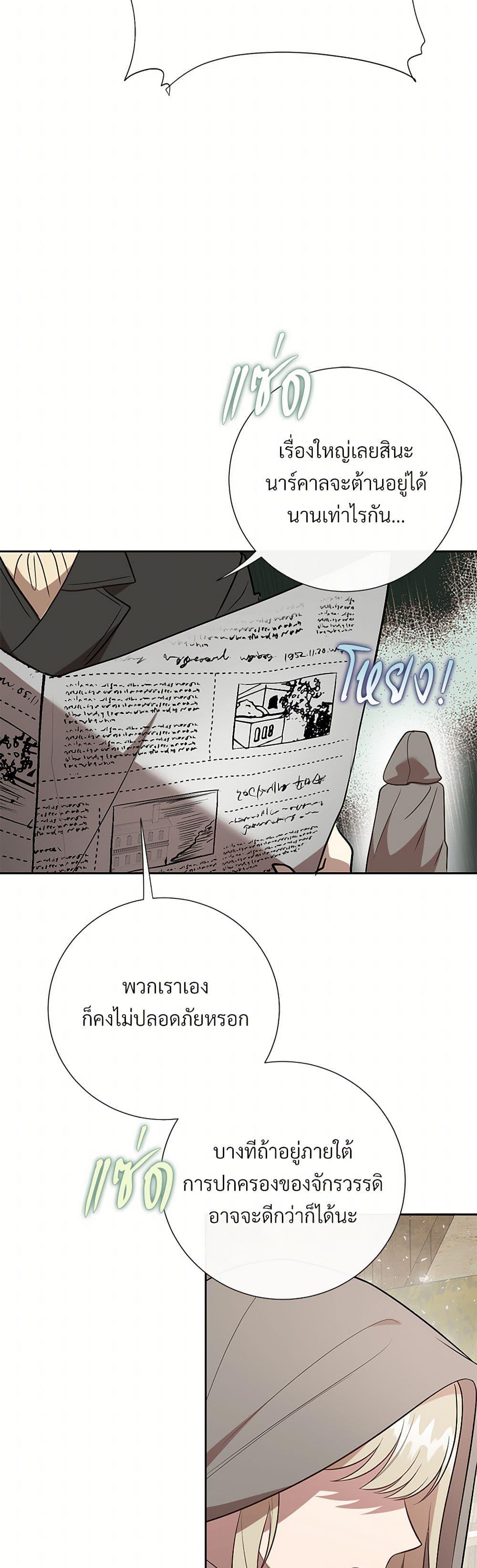 Manga-lc-com อ่านมังงะ อ่านการ์ตูน ออนไลน์ ฟรี Please Don’t Eat Me! ตอนที่ 1 2 3 4 5 6 7 8 9 10 11 12 13 14 ฟรี ไม่มีโฆษณา Manga-lc - อ่าน มังงะ อ่าน การ์ตูน ออนไลน์ อ่านมังงะ ฟรี