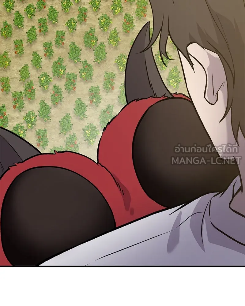 ปลูกผักพิชิตหอคอย ตอนที่ 25 รูปที่ 45