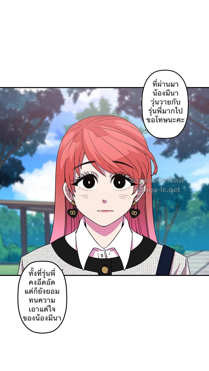 Doujin-Lc- อ่าน โดจิน มังฮวา เกาหลี ญี่ปุ่น จีน แปลไทย Take My Money รักนี้...มีเปย์ ตอนที่ 1 2 3 4 5 6 7 8 9 10 11 12 13 14 ฟรี ไม่มีโฆษณา อ่าน โดจิน Manhwa เกาหลี ญี่ปุ่น จีน เรามีครบ คัดมาให้เน้นๆ โดจิน 18+ รับประกันความฟินโดย Doujin Lc
