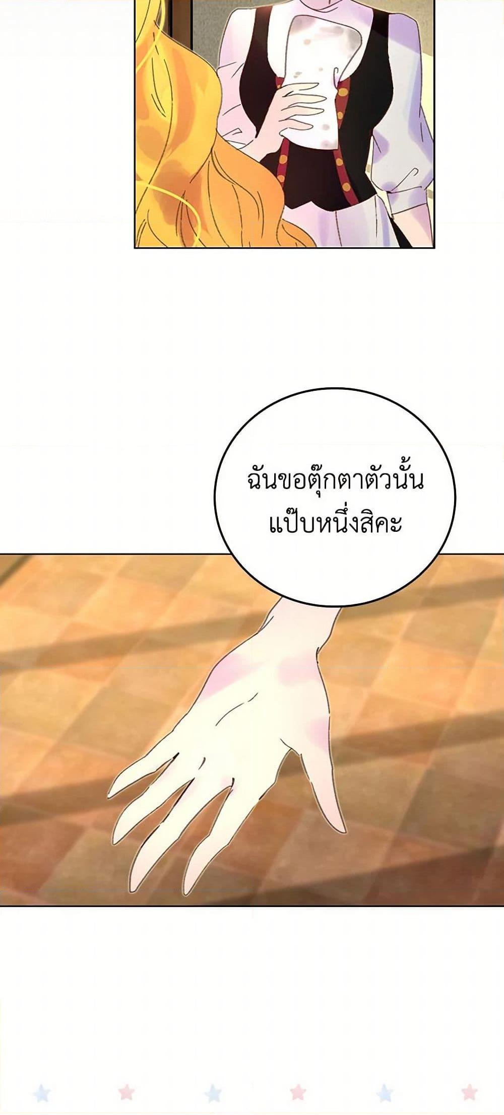 Manga-lc-com อ่านมังงะ อ่านการ์ตูน ออนไลน์ ฟรี Miss Not-So Sidekick ตอนที่ 1 2 3 4 5 6 7 8 9 10 11 12 13 14 ฟรี ไม่มีโฆษณา Manga-lc - อ่าน มังงะ อ่าน การ์ตูน ออนไลน์ อ่านมังงะ ฟรี