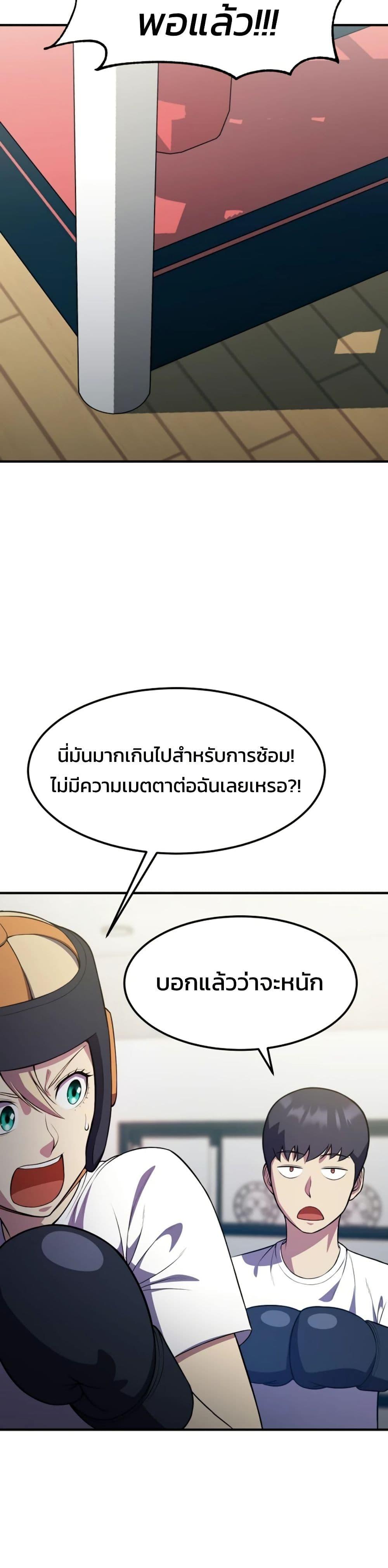 Manga-lc-com อ่านมังงะ อ่านการ์ตูน ออนไลน์ ฟรี Academy Reincarnation Hero ตอนที่ 1 2 3 4 5 6 7 8 9 10 11 12 13 14 ฟรี ไม่มีโฆษณา Manga-lc - อ่าน มังงะ อ่าน การ์ตูน ออนไลน์ อ่านมังงะ ฟรี