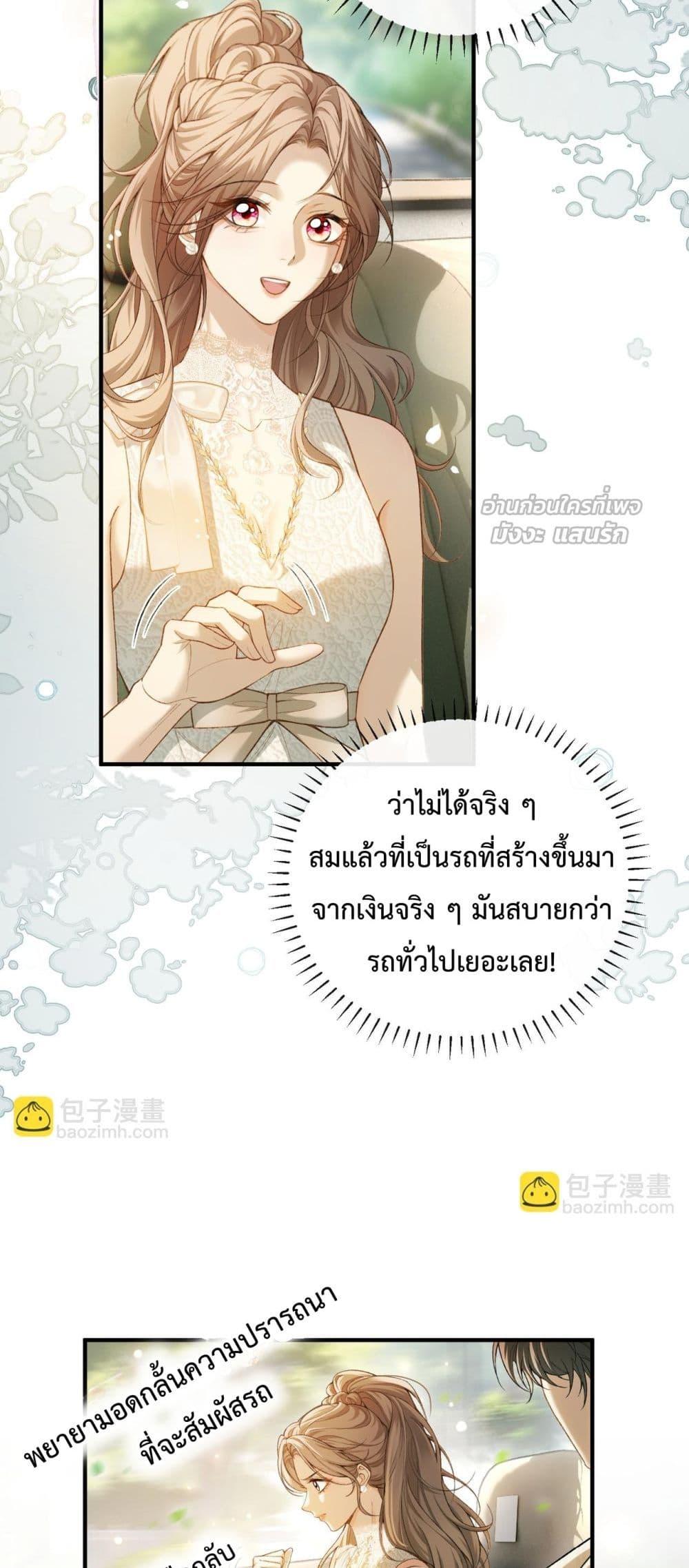 Manga-lc-com อ่านมังงะ อ่านการ์ตูน ออนไลน์ ฟรี FakeCelebrity ตอนที่ 1 2 3 4 5 6 7 8 9 10 11 12 13 14 ฟรี ไม่มีโฆษณา Manga-lc - อ่าน มังงะ อ่าน การ์ตูน ออนไลน์ อ่านมังงะ ฟรี