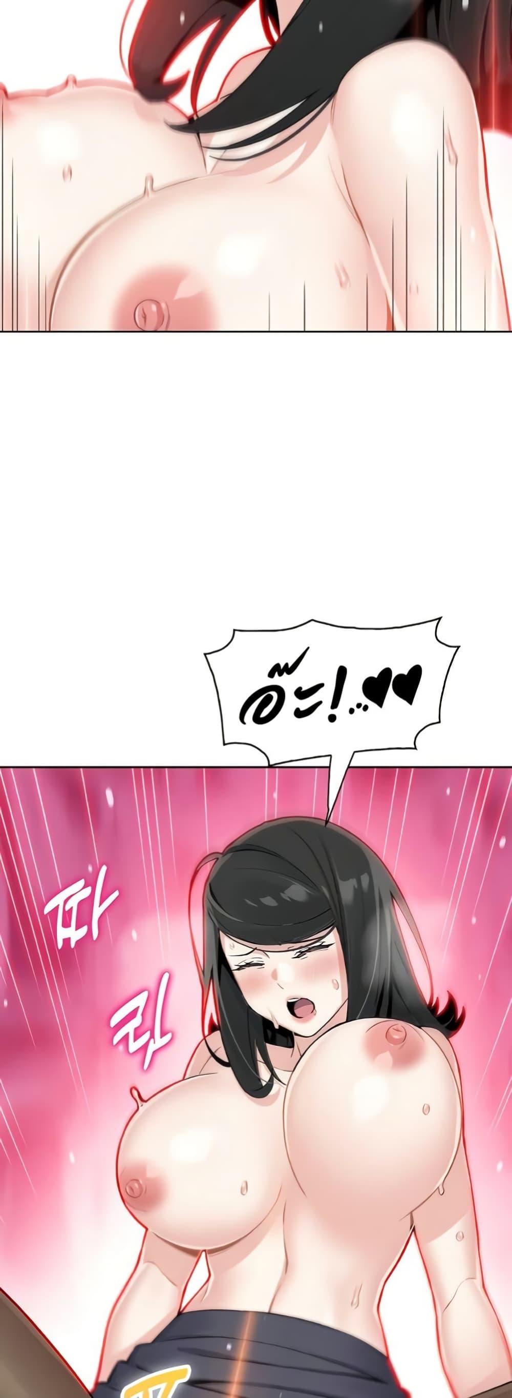 Doujin-Lc- อ่าน โดจิน มังฮวา เกาหลี ญี่ปุ่น จีน แปลไทย My Daughter ตอนที่ 1 2 3 4 5 6 7 8 9 10 11 12 13 14 ฟรี ไม่มีโฆษณา อ่าน โดจิน Manhwa เกาหลี ญี่ปุ่น จีน เรามีครบ คัดมาให้เน้นๆ โดจิน 18+ รับประกันความฟินโดย  Doujin Lc