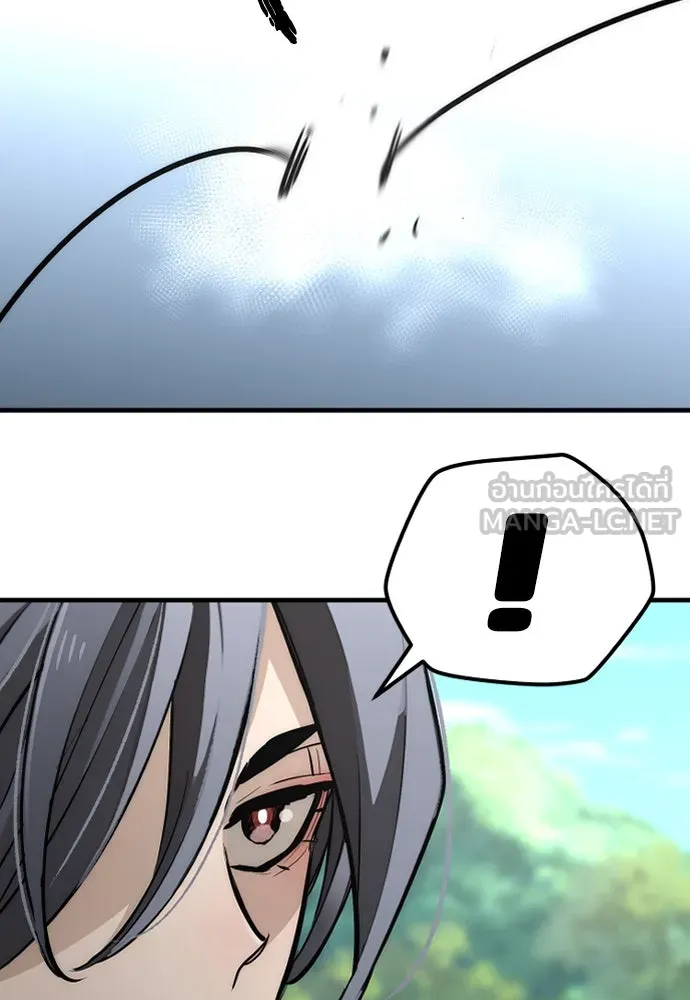 เส้นทางสู่เทพมาร ตอนที่ 47 รูปที่ 51