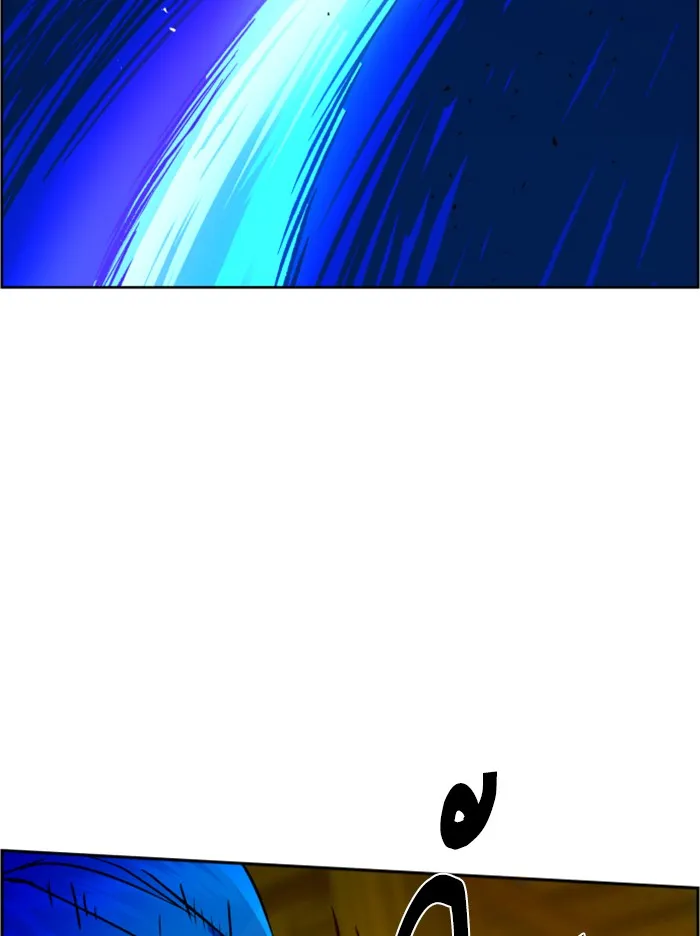 พี่ชายสายบอดี้การ์ด ตอนที่ 41 รูปที่ 101