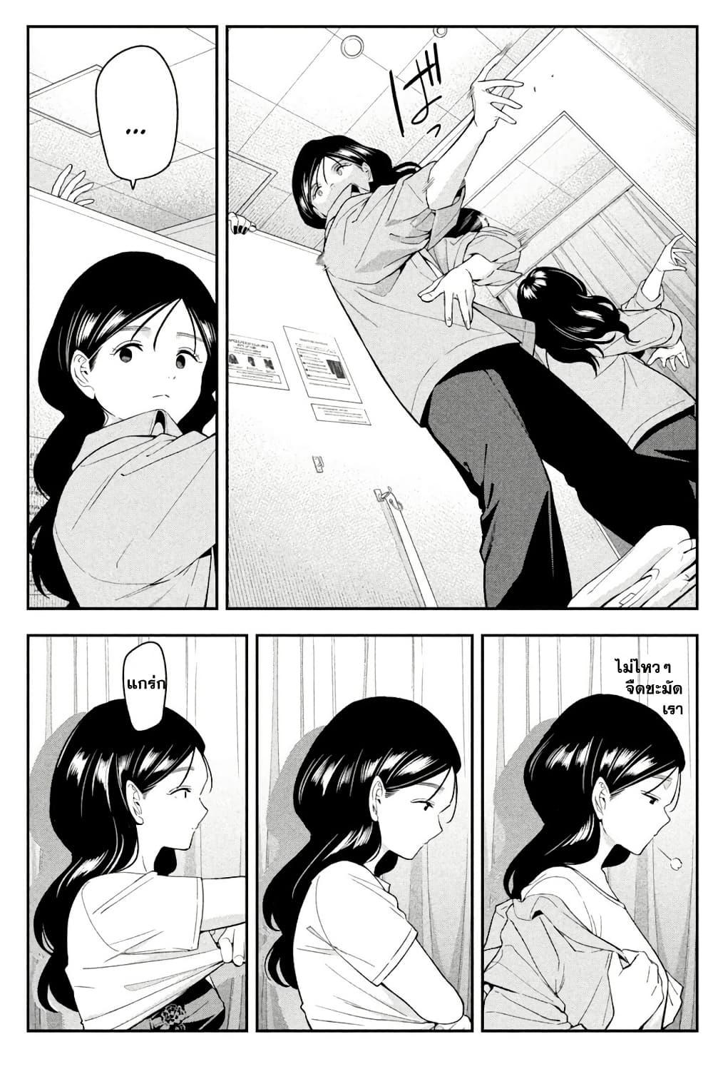 Manga-lc-com อ่านมังงะ อ่านการ์ตูน ออนไลน์ ฟรี Nighthawk Returns ตอนที่ 1 2 3 4 5 6 7 8 9 10 11 12 13 14 ฟรี ไม่มีโฆษณา Manga-lc - อ่าน มังงะ อ่าน การ์ตูน ออนไลน์ อ่านมังงะ ฟรี