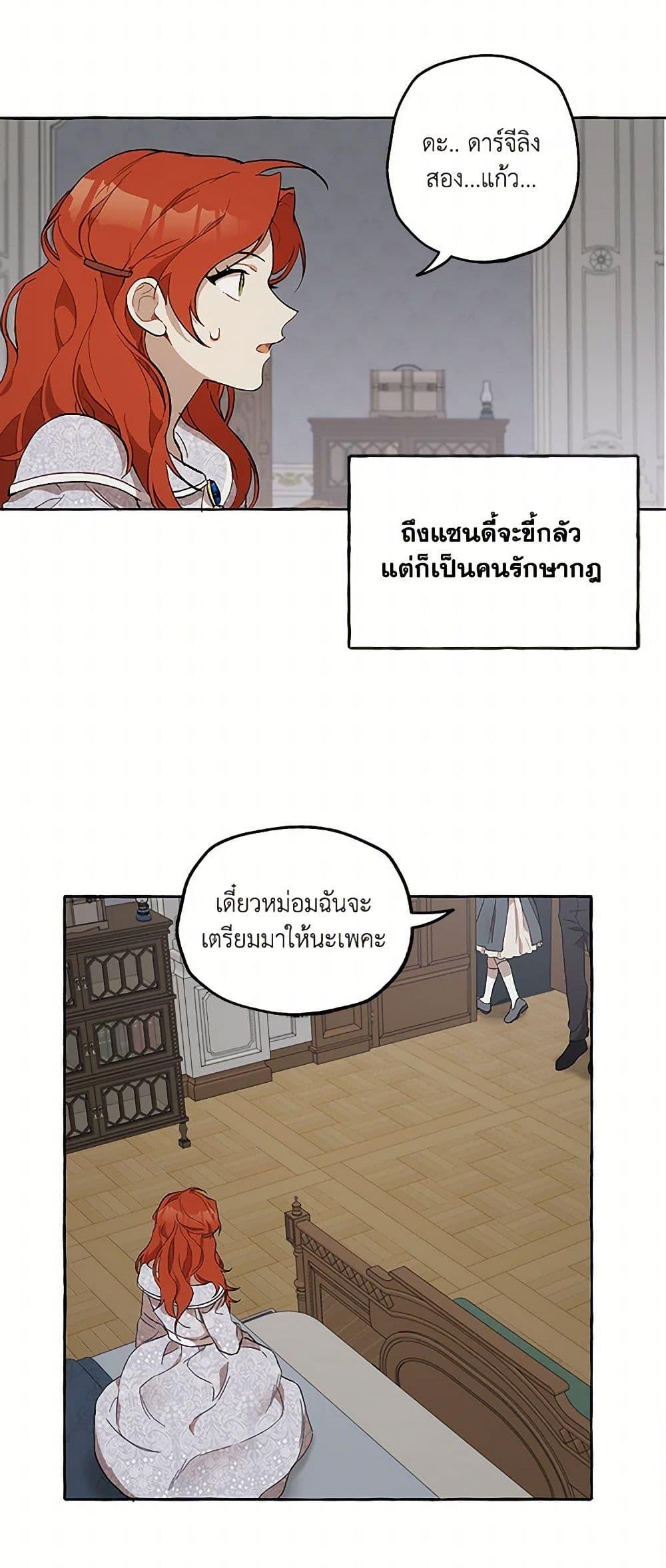 Manga-lc-com อ่านมังงะ อ่านการ์ตูน ออนไลน์ ฟรี It Was All a Mistake ตอนที่ 1 2 3 4 5 6 7 8 9 10 11 12 13 14 ฟรี ไม่มีโฆษณา Manga-lc - อ่าน มังงะ อ่าน การ์ตูน ออนไลน์ อ่านมังงะ ฟรี