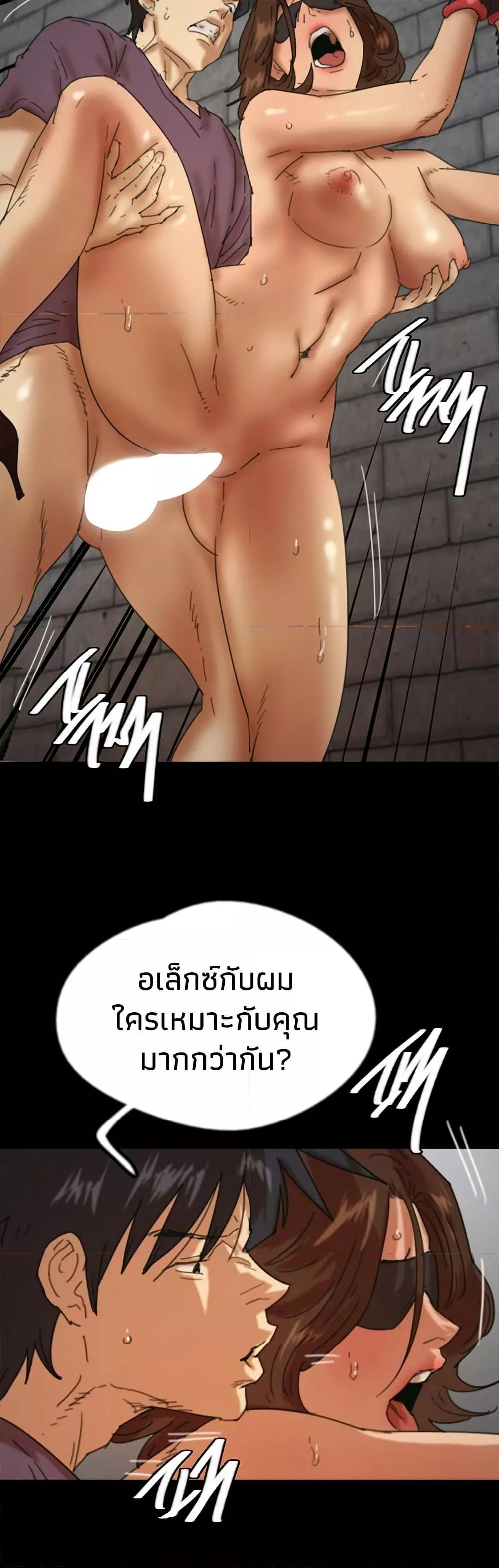Doujin-Lc- อ่าน โดจิน มังฮวา เกาหลี ญี่ปุ่น จีน แปลไทย Daughters of Benefactors ตอนที่ 1 2 3 4 5 6 7 8 9 10 11 12 13 14 ฟรี ไม่มีโฆษณา อ่าน โดจิน Manhwa เกาหลี ญี่ปุ่น จีน เรามีครบ คัดมาให้เน้นๆ โดจิน 18+ รับประกันความฟินโดย  Doujin Lc