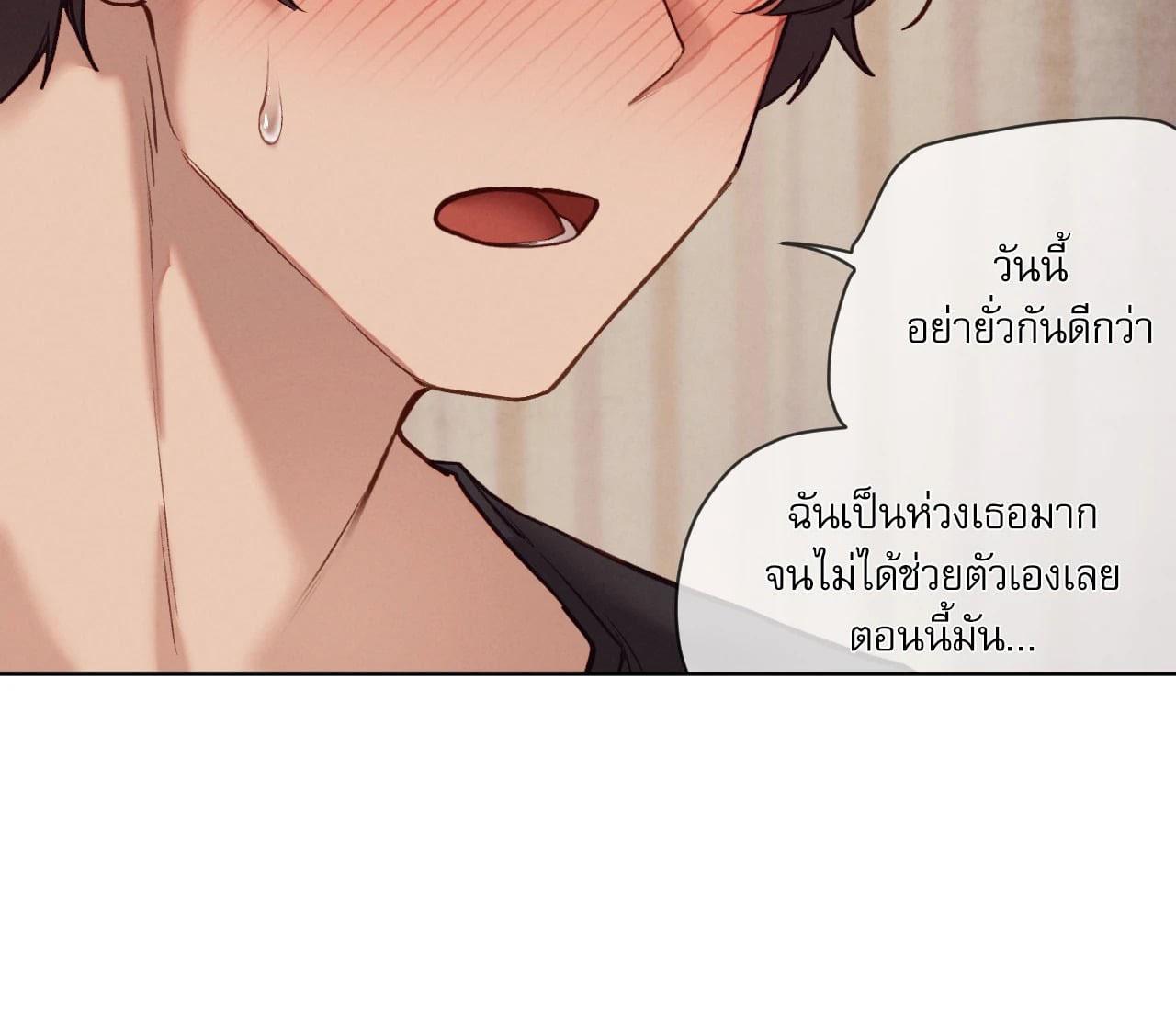 Doujin-Lc- อ่าน โดจิน มังฮวา เกาหลี ญี่ปุ่น จีน แปลไทย Gacha Girl ตอนที่ 1 2 3 4 5 6 7 8 9 10 11 12 13 14 ฟรี ไม่มีโฆษณา อ่าน โดจิน Manhwa เกาหลี ญี่ปุ่น จีน เรามีครบ คัดมาให้เน้นๆ โดจิน 18+ รับประกันความฟินโดย  Doujin Lc