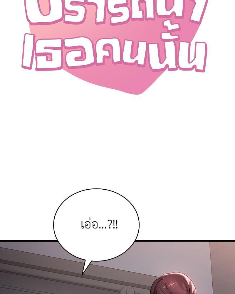 Doujin-Lc- อ่าน โดจิน มังฮวา เกาหลี ญี่ปุ่น จีน แปลไทย Drunk on You ตอนที่ 1 2 3 4 5 6 7 8 9 10 11 12 13 14 ฟรี ไม่มีโฆษณา อ่าน โดจิน Manhwa เกาหลี ญี่ปุ่น จีน เรามีครบ คัดมาให้เน้นๆ โดจิน 18+ รับประกันความฟินโดย  Doujin Lc