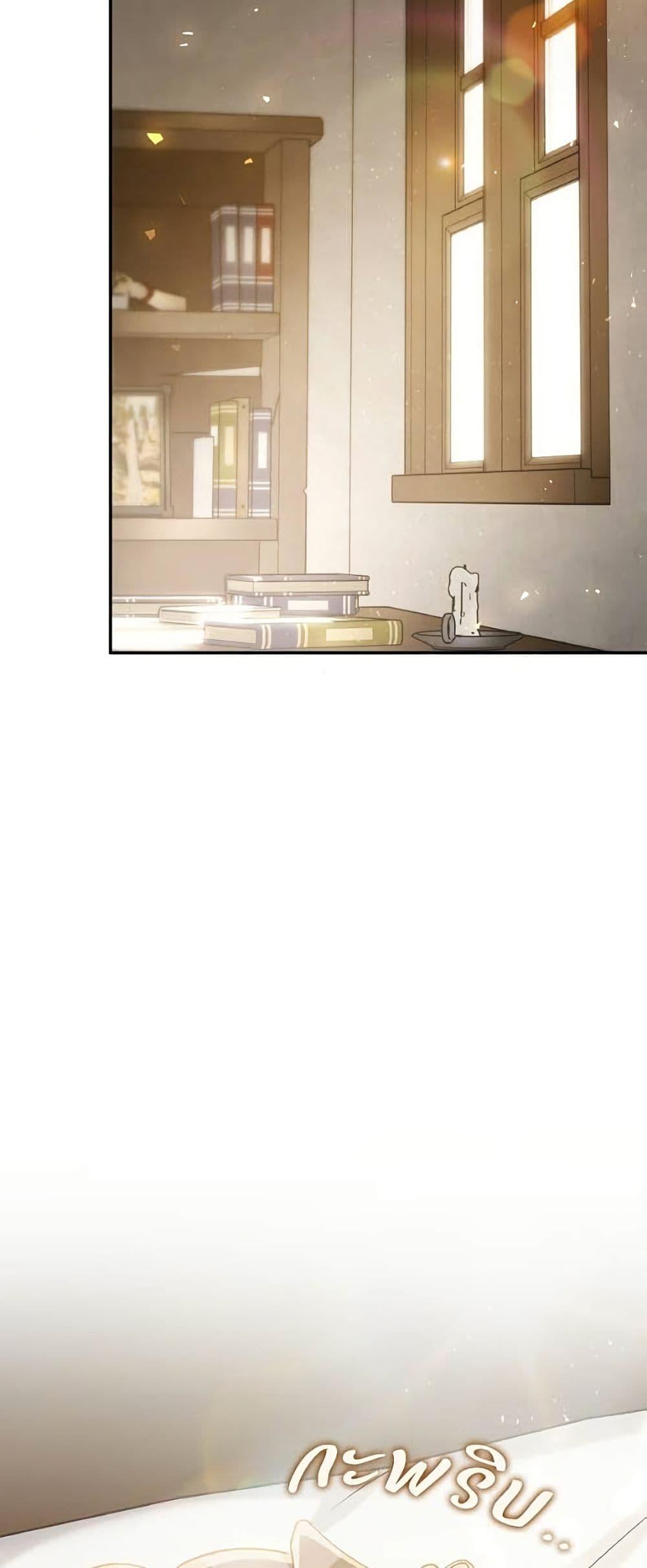 Manga-lc-com อ่านมังงะ อ่านการ์ตูน ออนไลน์ ฟรี The Reason Why the Villainess Picked up a Sword ตอนที่ 1 2 3 4 5 6 7 8 9 10 11 12 13 14 ฟรี ไม่มีโฆษณา Manga-lc - อ่าน มังงะ อ่าน การ์ตูน ออนไลน์ อ่านมังงะ ฟรี