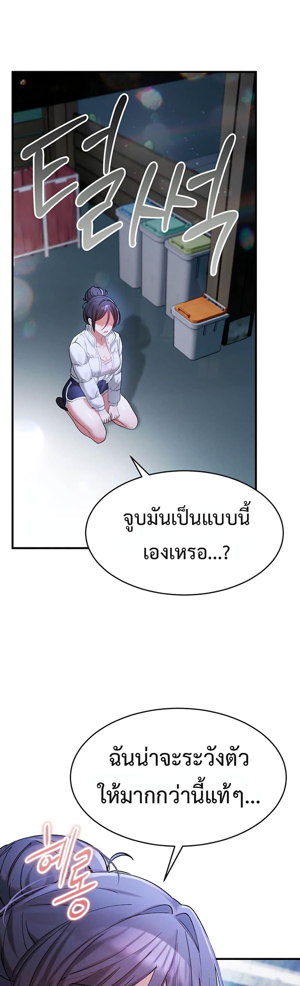 Doujin-Lc- อ่าน โดจิน มังฮวา เกาหลี ญี่ปุ่น จีน แปลไทย I Love You Very Much ตอนที่ 1 2 3 4 5 6 7 8 9 10 11 12 13 14 ฟรี ไม่มีโฆษณา อ่าน โดจิน Manhwa เกาหลี ญี่ปุ่น จีน เรามีครบ คัดมาให้เน้นๆ โดจิน 18+ รับประกันความฟินโดย  Doujin Lc