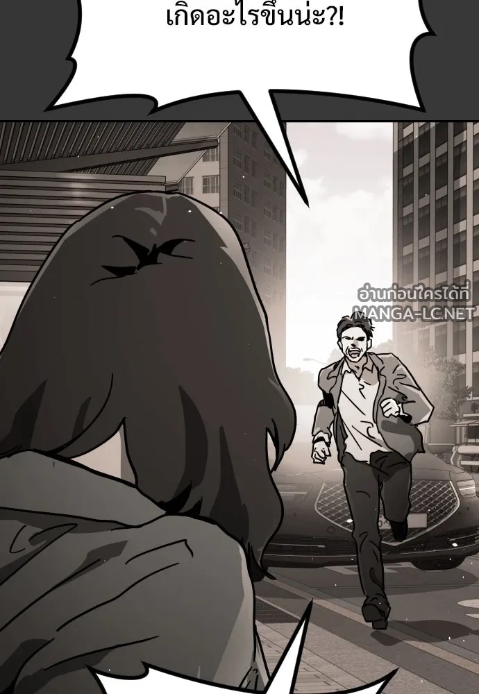 Manga-lc-com อ่านมังงะ อ่านการ์ตูน ออนไลน์ ฟรี วันดีคืนดี โซลก็ ตอนที่ 1 2 3 4 5 6 7 8 9 10 11 12 13 14 ฟรี ไม่มีโฆษณา Manga-lc - อ่าน มังงะ อ่าน การ์ตูน ออนไลน์ อ่านมังงะ ฟรี