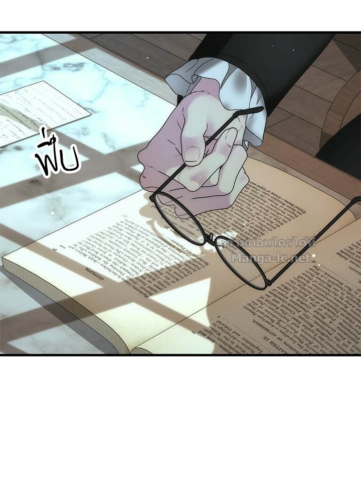 Doujin-Lc- อ่าน โดจิน มังฮวา เกาหลี ญี่ปุ่น จีน แปลไทย องค์ชายผู้อื้อฉาว ตอนที่ 1 2 3 4 5 6 7 8 9 10 11 12 13 14 ฟรี ไม่มีโฆษณา อ่าน โดจิน Manhwa เกาหลี ญี่ปุ่น จีน เรามีครบ คัดมาให้เน้นๆ โดจิน 18+ รับประกันความฟินโดย Doujin Lc